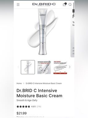Set of 2 Intensive Moisture Basic Cream — Hydrating White Facial Cream